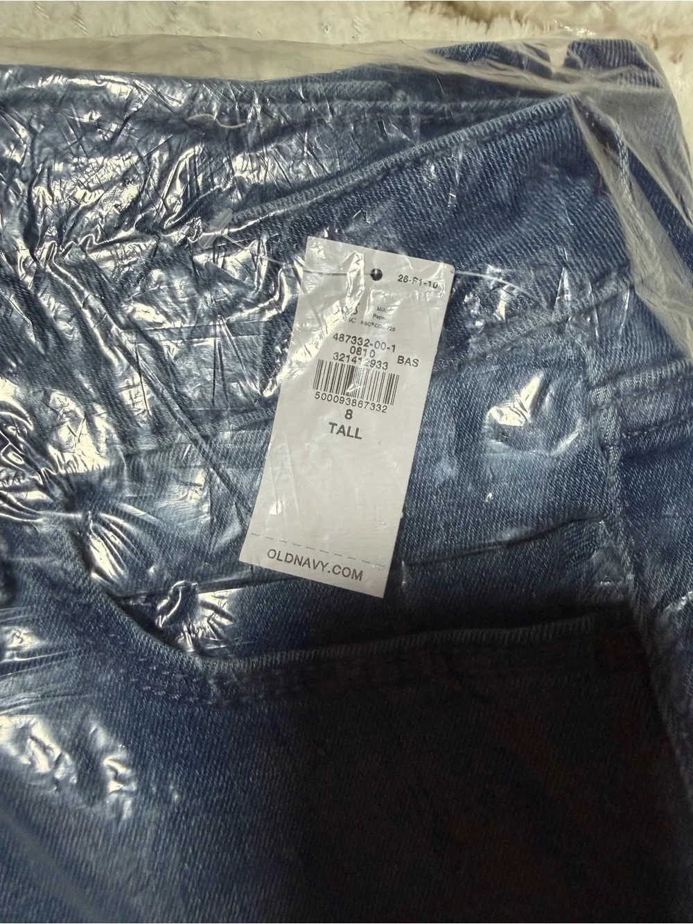 Old Navy classic old